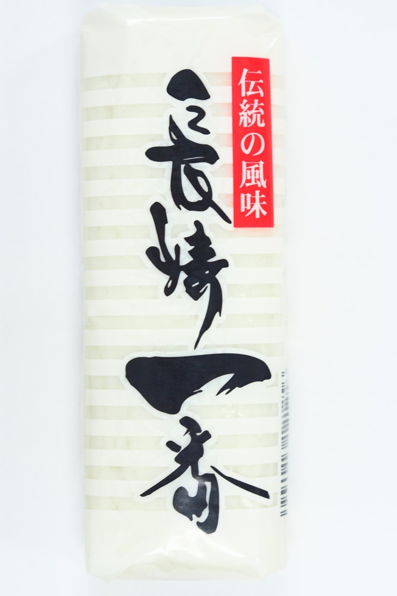 蒲鉾の製造 その基礎と実際/光琳/岩井久和（単行本） 蒲鉾の製造 その基礎と実際/光琳/岩井久和（単行本）